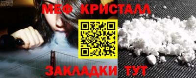 гашик Можга