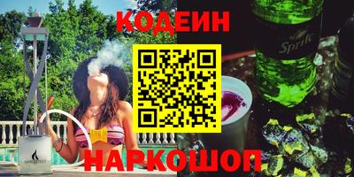 mix Нальчик