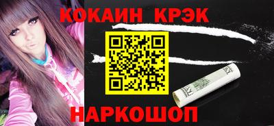 гашик Можга