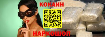 гашик Можга