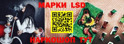 ПСИЛОЦИБИНОВЫЕ ГРИБЫ Моздок