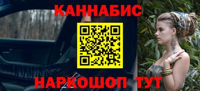 ПСИЛОЦИБИНОВЫЕ ГРИБЫ Моздок
