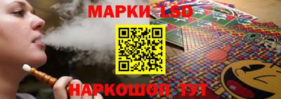ПСИЛОЦИБИНОВЫЕ ГРИБЫ Моздок