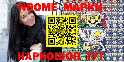 ПСИЛОЦИБИНОВЫЕ ГРИБЫ Моздок
