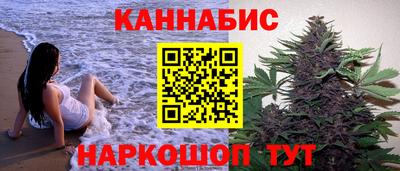 ПСИЛОЦИБИНОВЫЕ ГРИБЫ Моздок