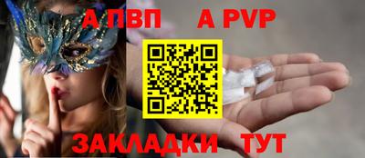 гашик Можга