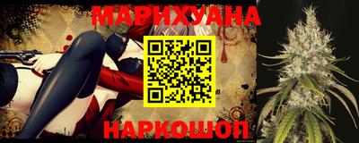 ПСИЛОЦИБИНОВЫЕ ГРИБЫ Моздок