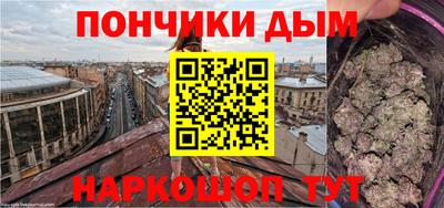 ПСИЛОЦИБИНОВЫЕ ГРИБЫ Моздок