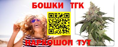 кокаин перу Нарткала