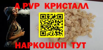 гашик Можга