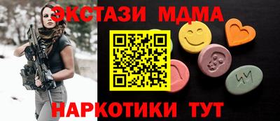 mix Нальчик