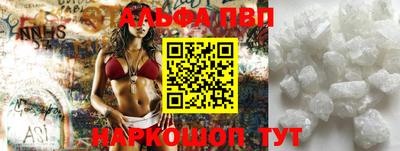 гашик Можга