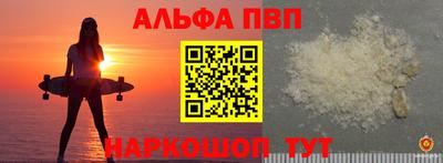 гашик Можга