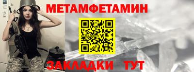 гашик Можга