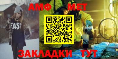 ПСИЛОЦИБИНОВЫЕ ГРИБЫ Моздок