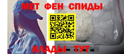 каннабис Можайск