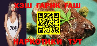 ПСИЛОЦИБИНОВЫЕ ГРИБЫ Моздок
