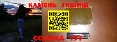 кокс Наро-Фоминск