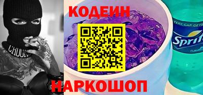 каннабис Можайск