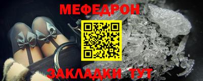 mix Нальчик