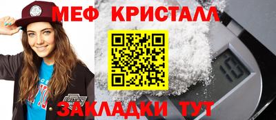 ПСИЛОЦИБИНОВЫЕ ГРИБЫ Моздок