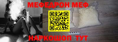 ПСИЛОЦИБИНОВЫЕ ГРИБЫ Моздок