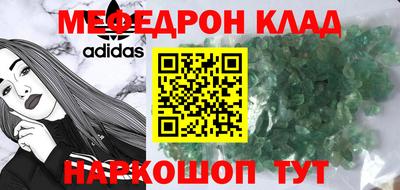 гашик Можга