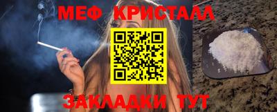 кокаин перу Нарткала