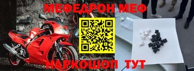 гашик Можга