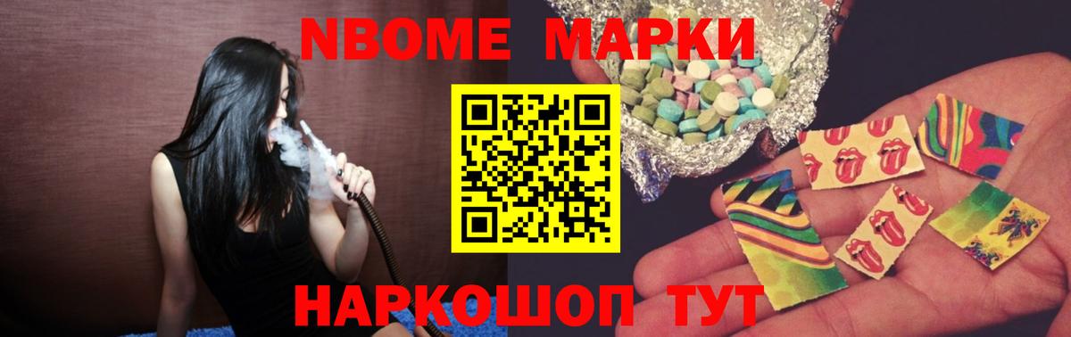 Лсд 25 экстази кислота  Вход с VPN  Старая Купавна  ЛСД экстази ecstasy 